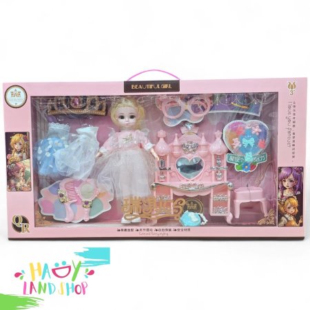 الزهري البارد